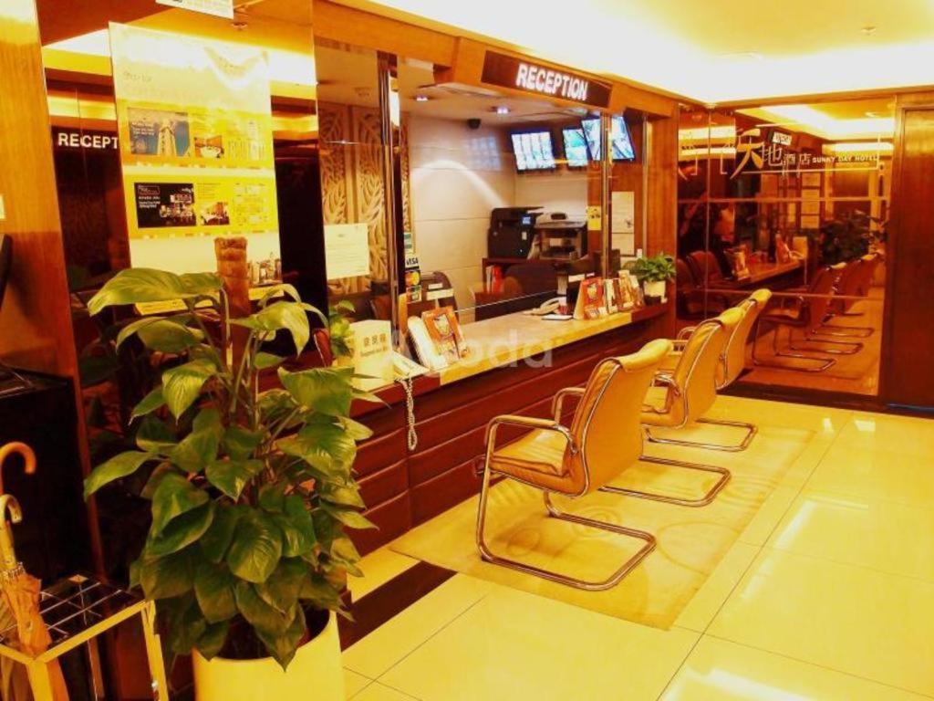 Sunny Day Hotel, Mong Kok Гонконг Экстерьер фото